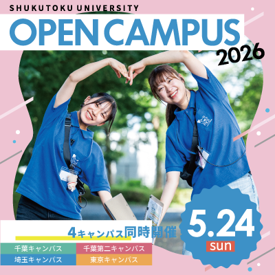 5月オープン_400_400