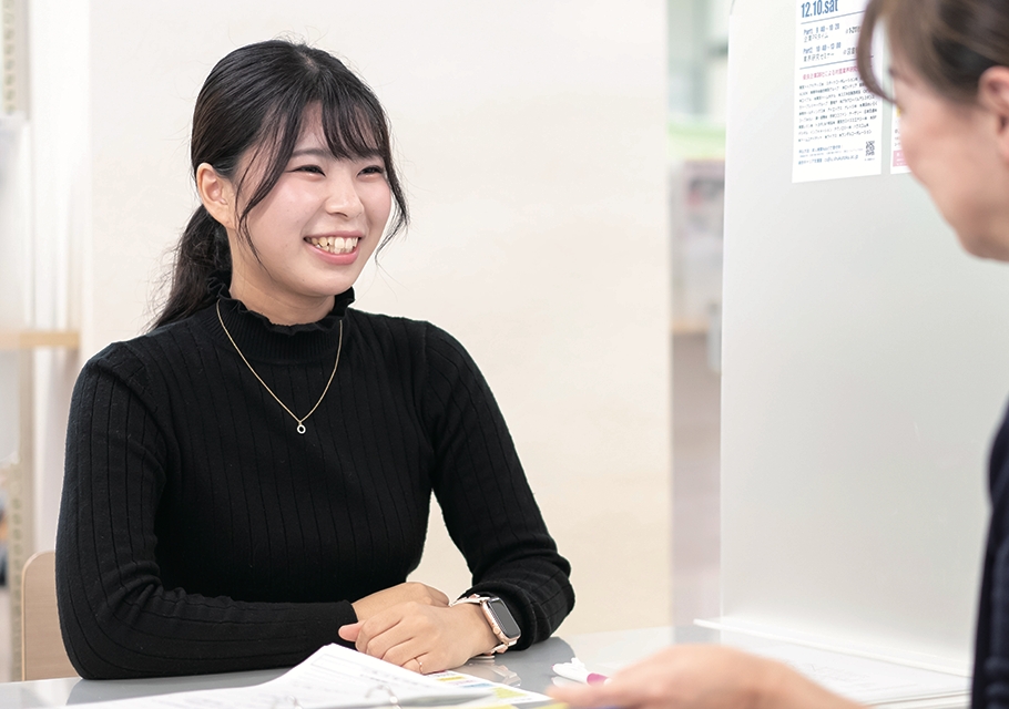 淑徳大学のキャリアサポート