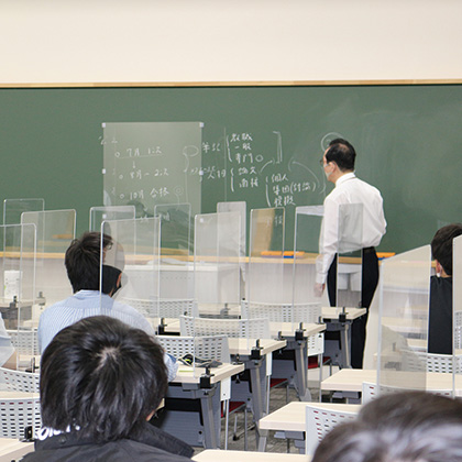 東京_公務員試験対策講座
