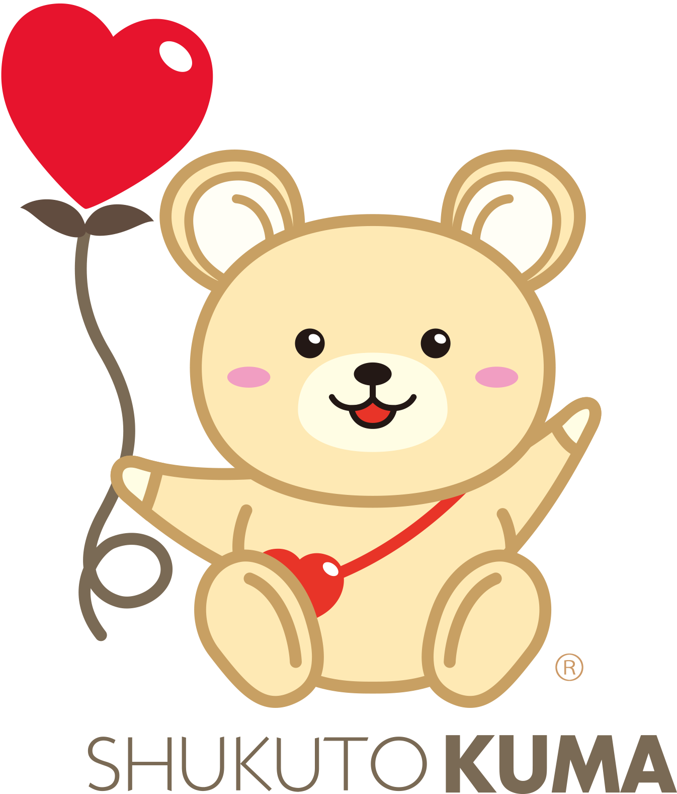 shukutokuma