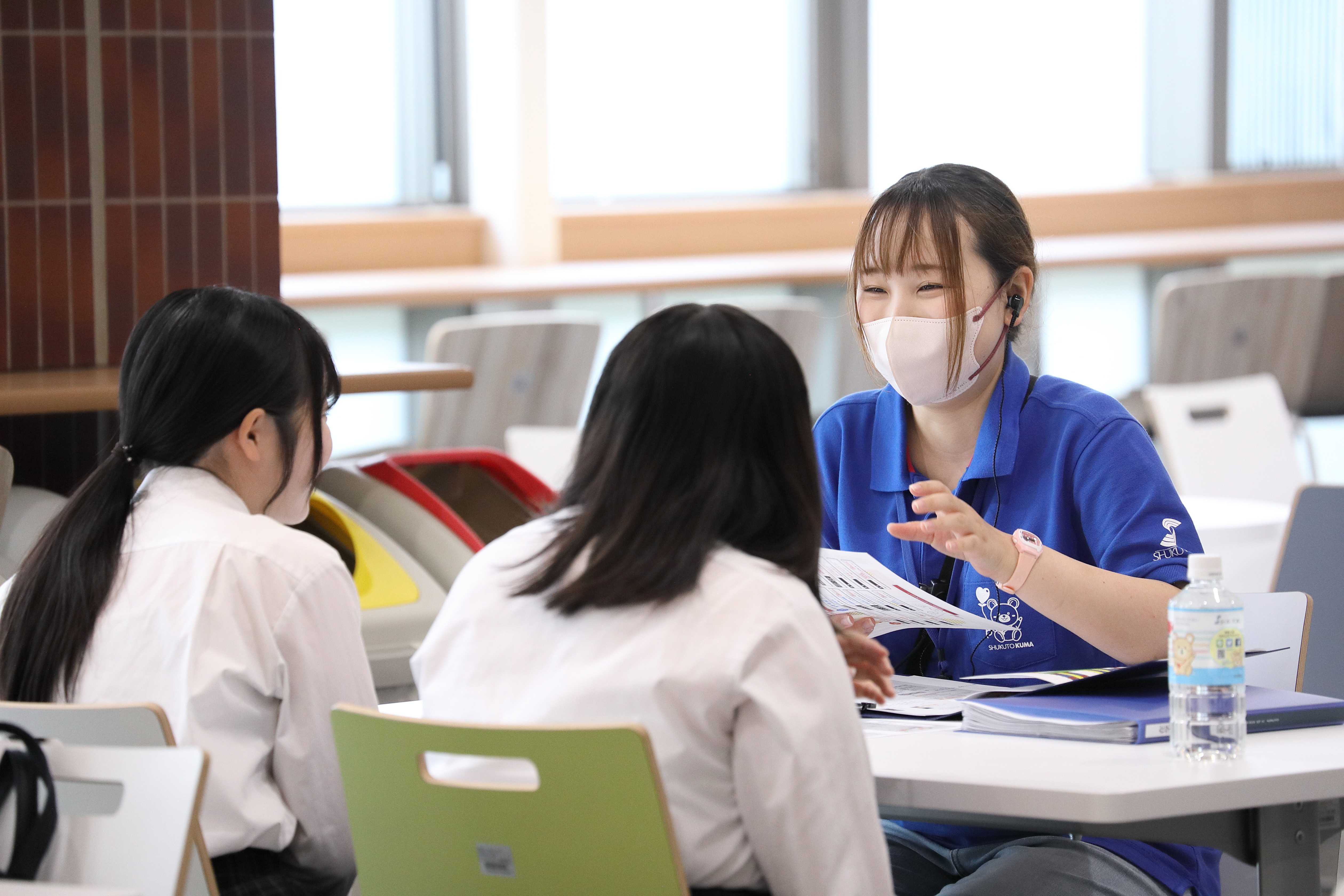 東京_在学生相談歴史