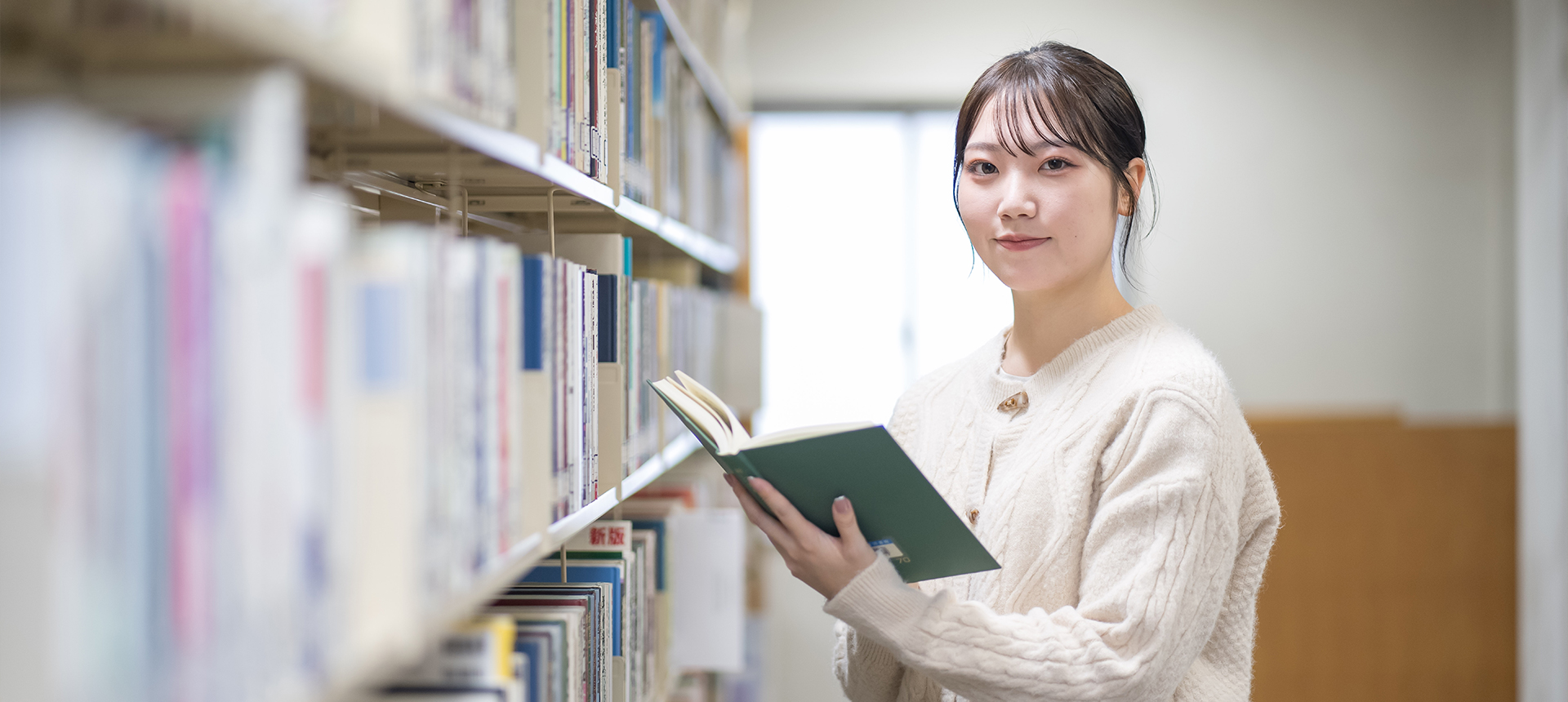 観光経営_WEB_羽生