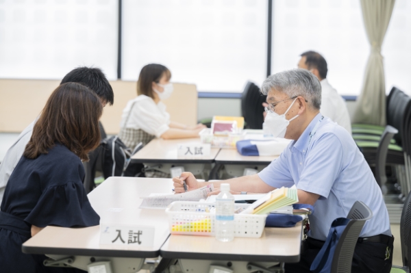 個別相談