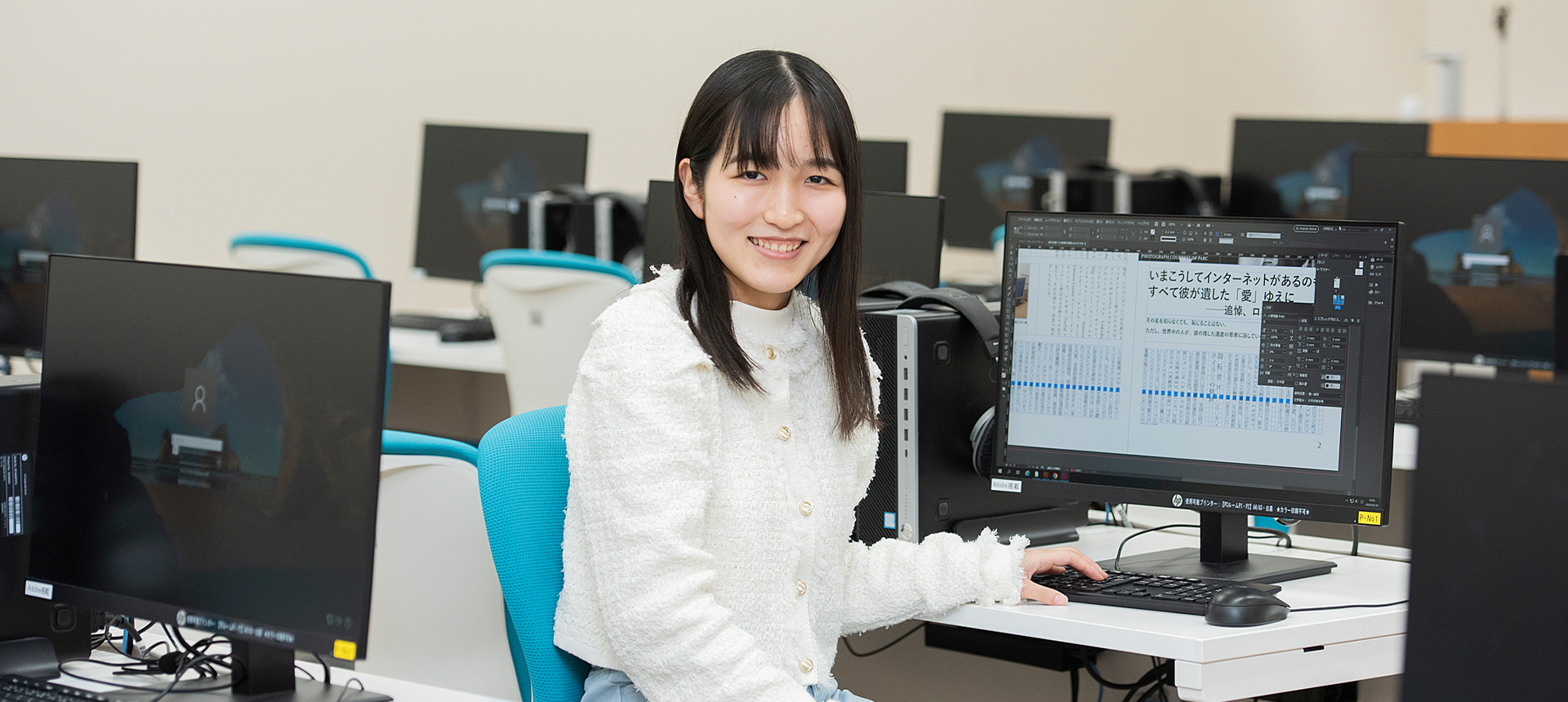 丹野美緒さん