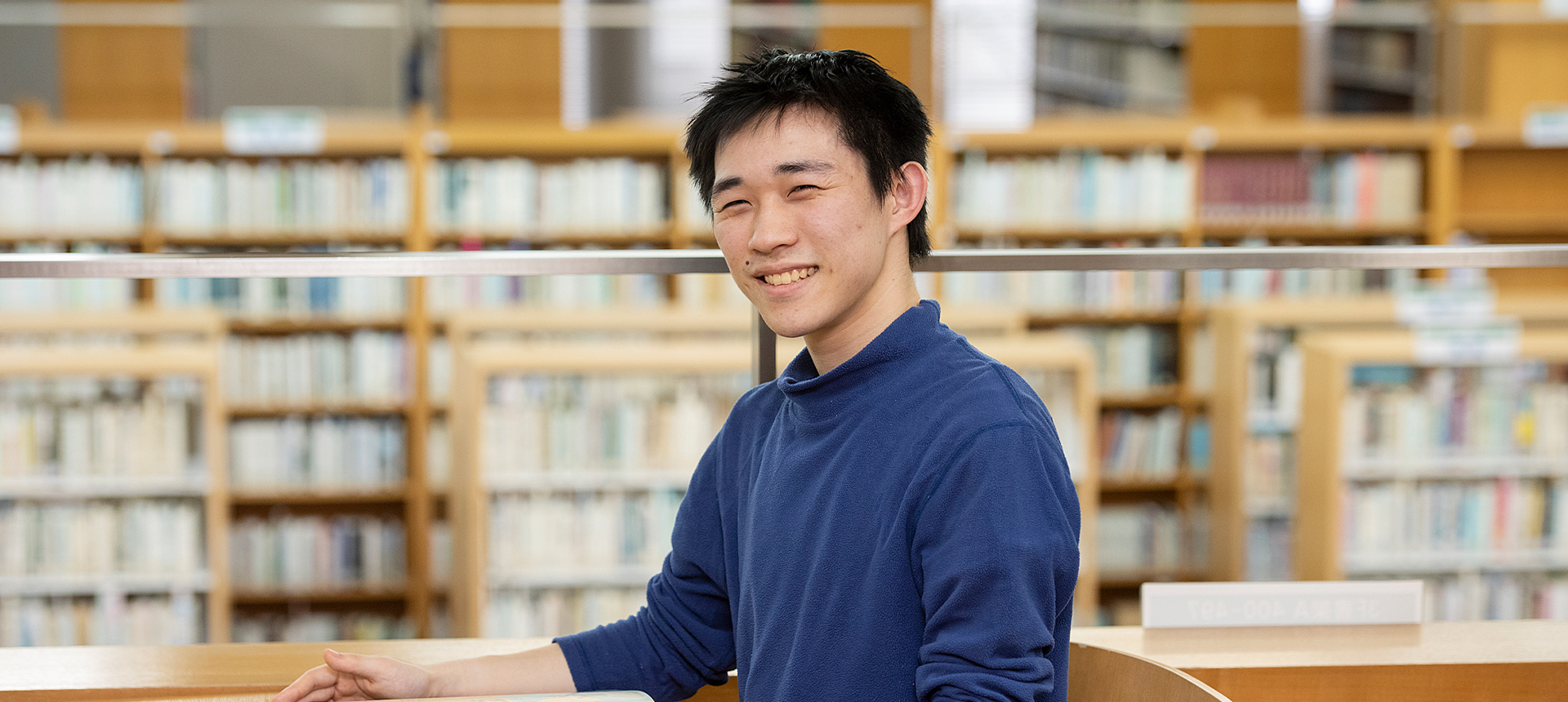 白倉光喜さん