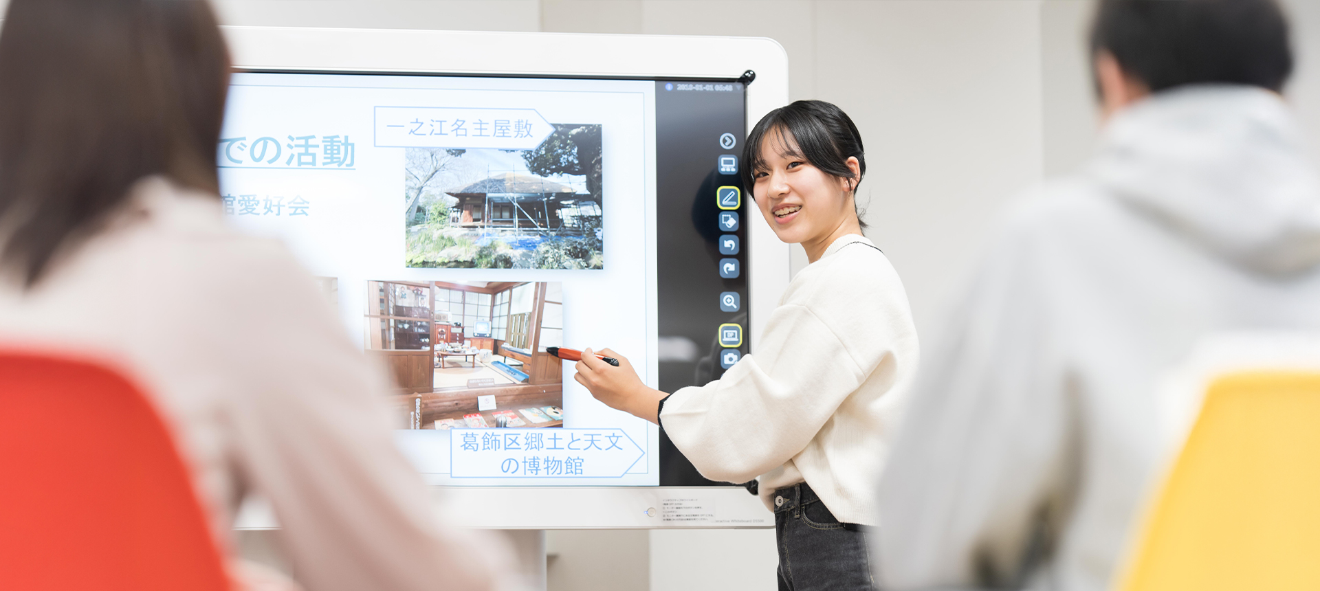 宮本結衣