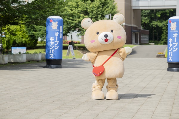 しゅくとくま
