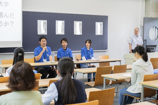 在学生パネルディスカッション