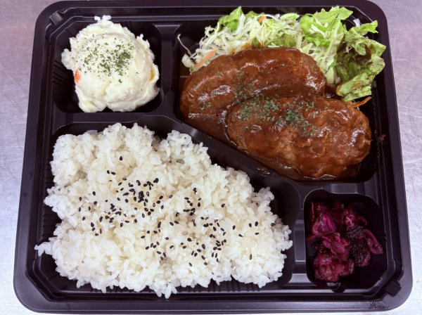 デミグラスハンバーグ弁当