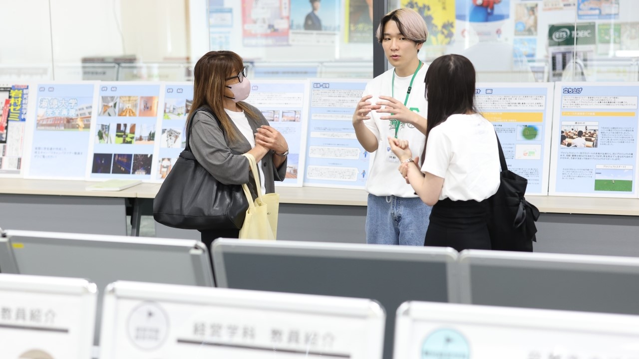 経営観光展示コーナー