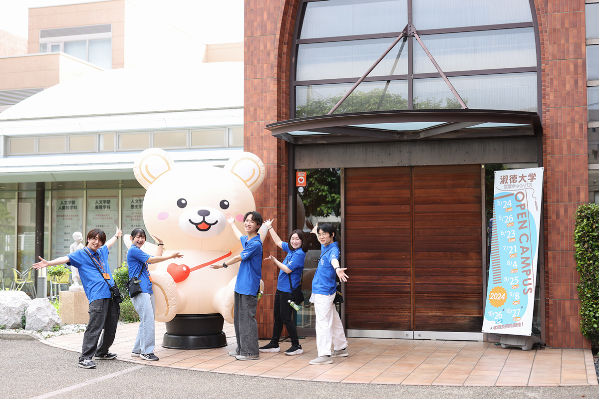 【加工済】037A2197