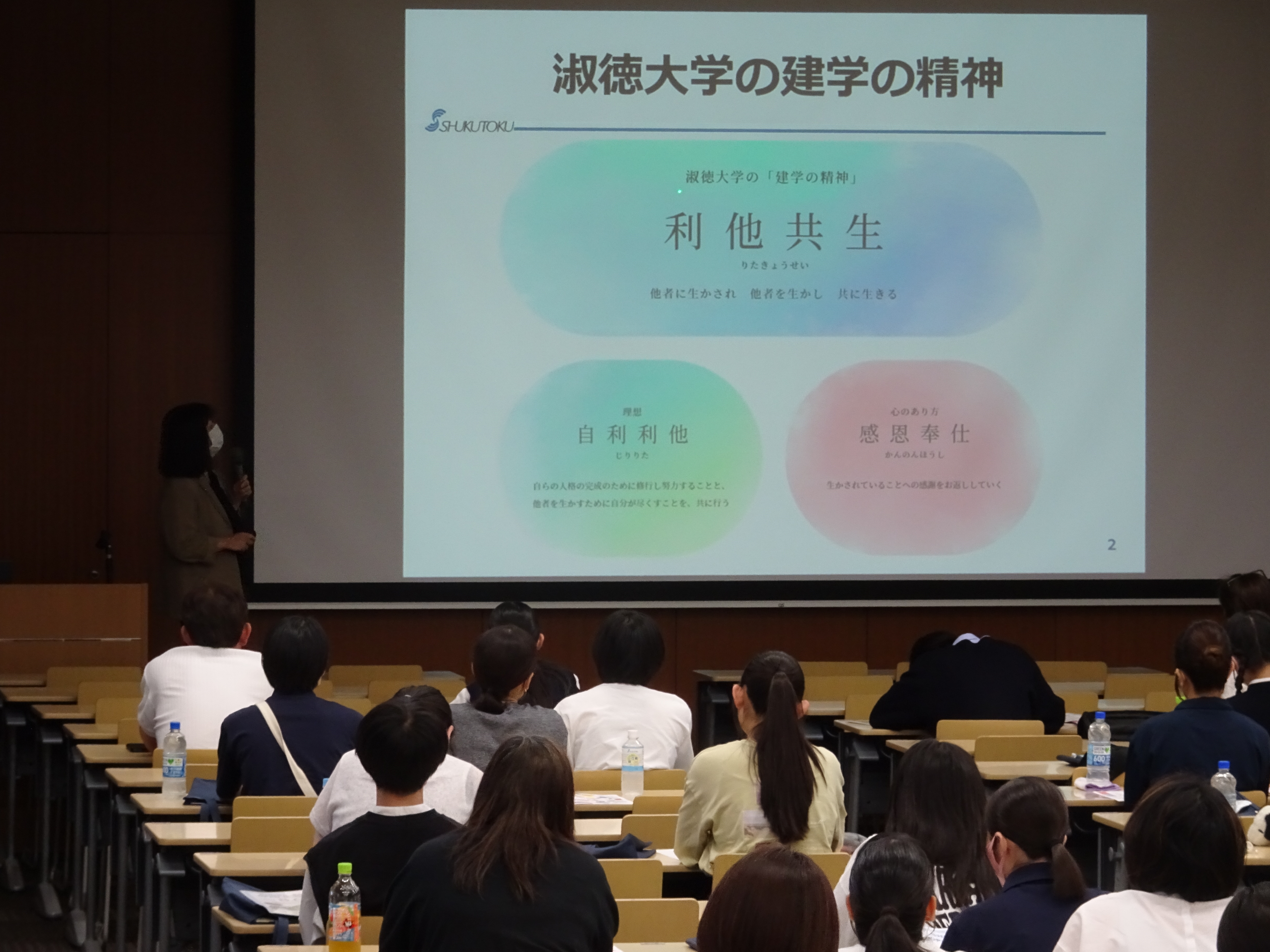 千葉第二OC写真-20230806 (21)