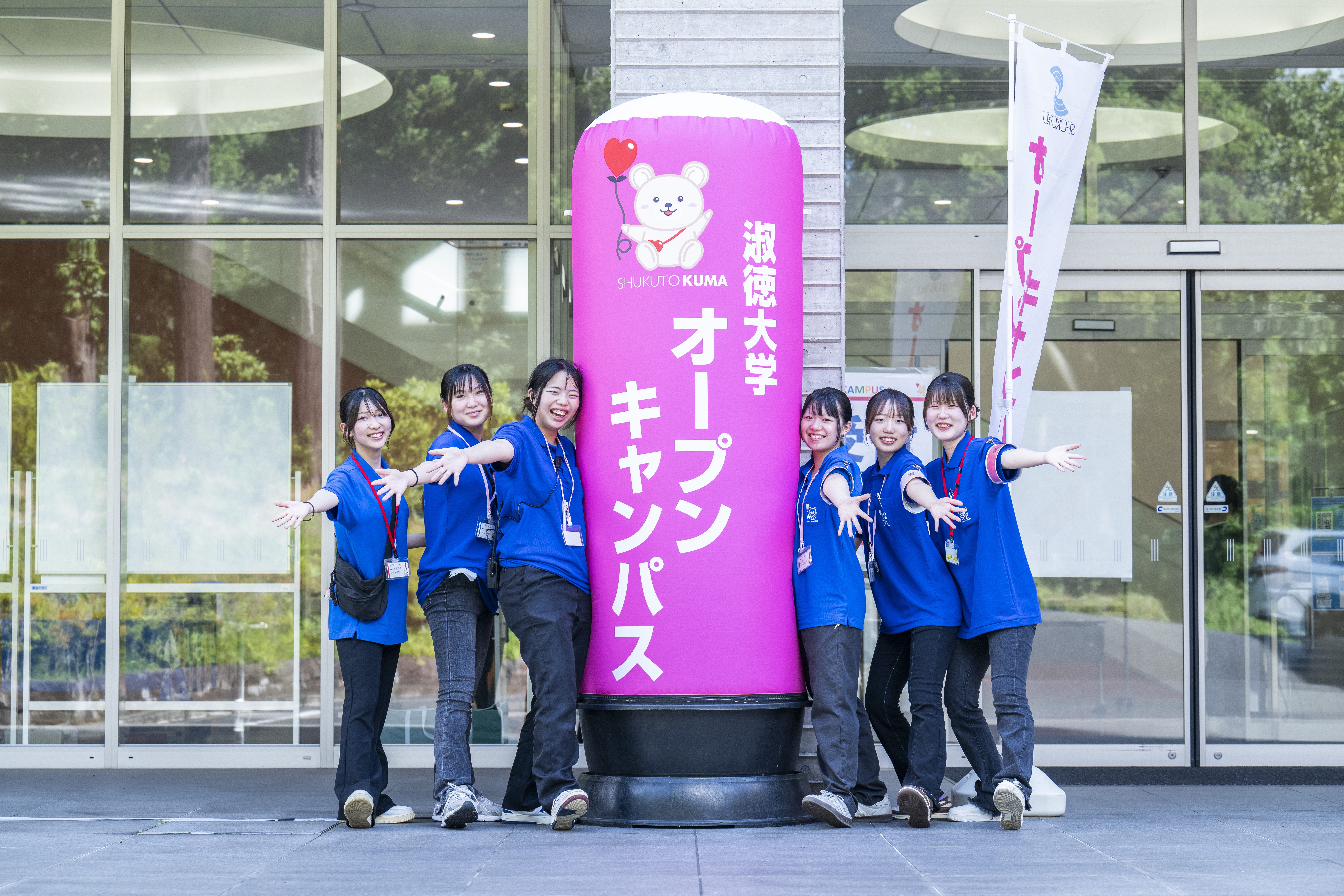 来場者の声箇所