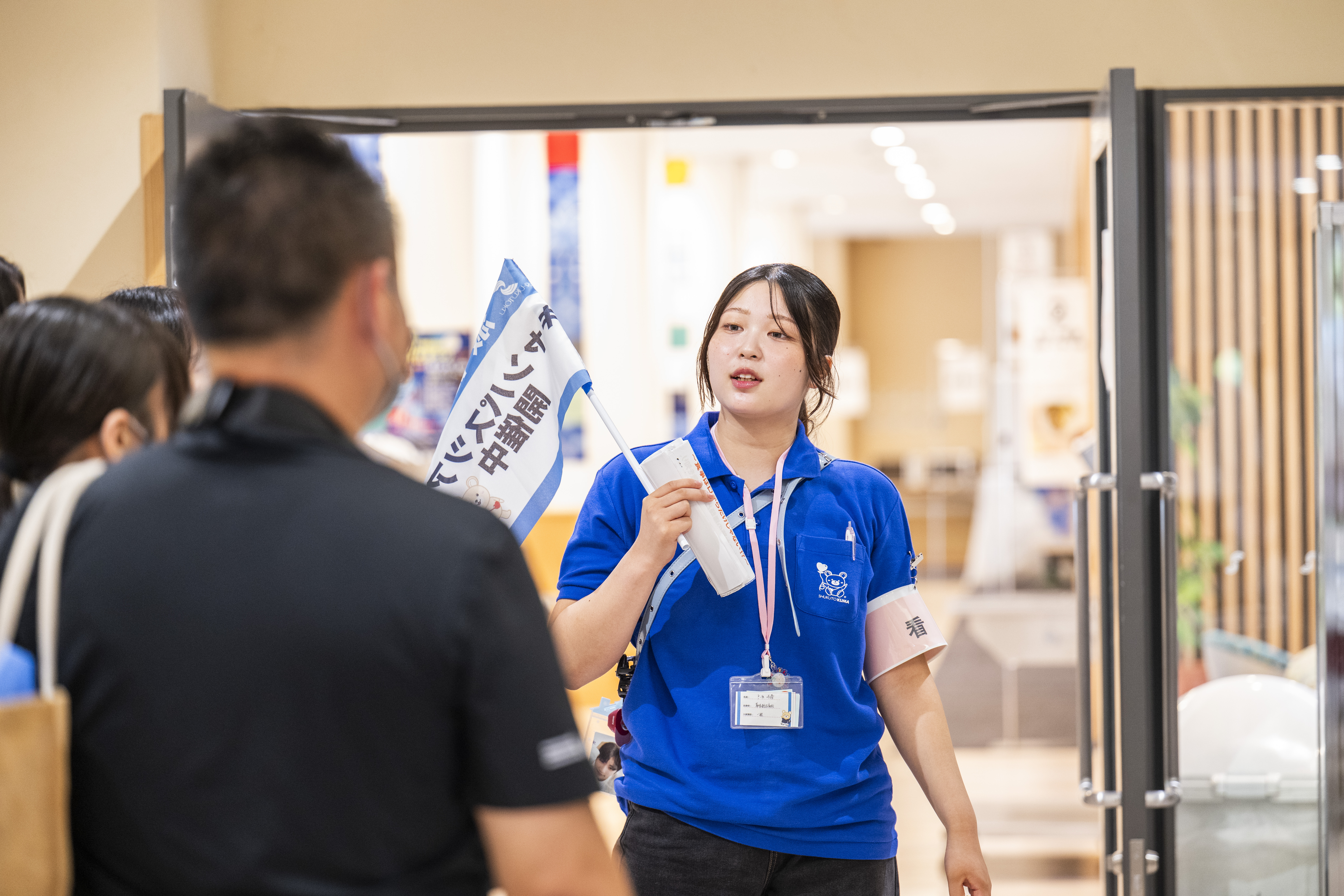 キャンツアー②