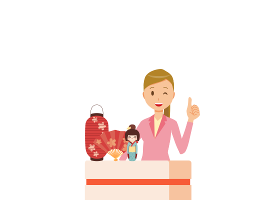 伝統・%U2F42化産業関連