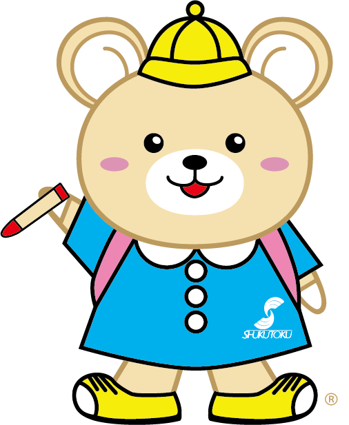 2-09 こども教育学科