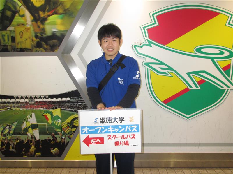 574dc7f2-b2ad-4cda-a8da-d71470e6a2fd