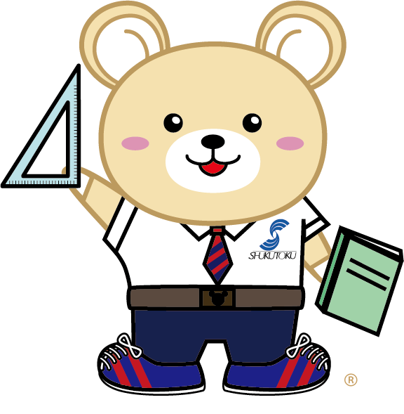 2-02 教育福祉学科