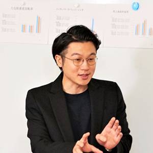麻場勇祐