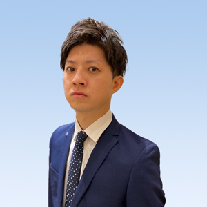 玉井