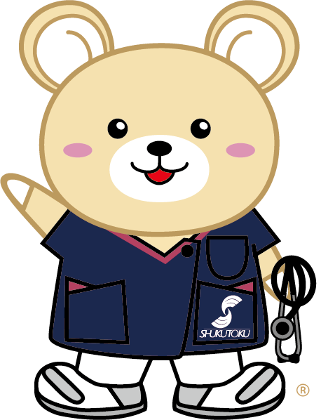 2-05 看護学科