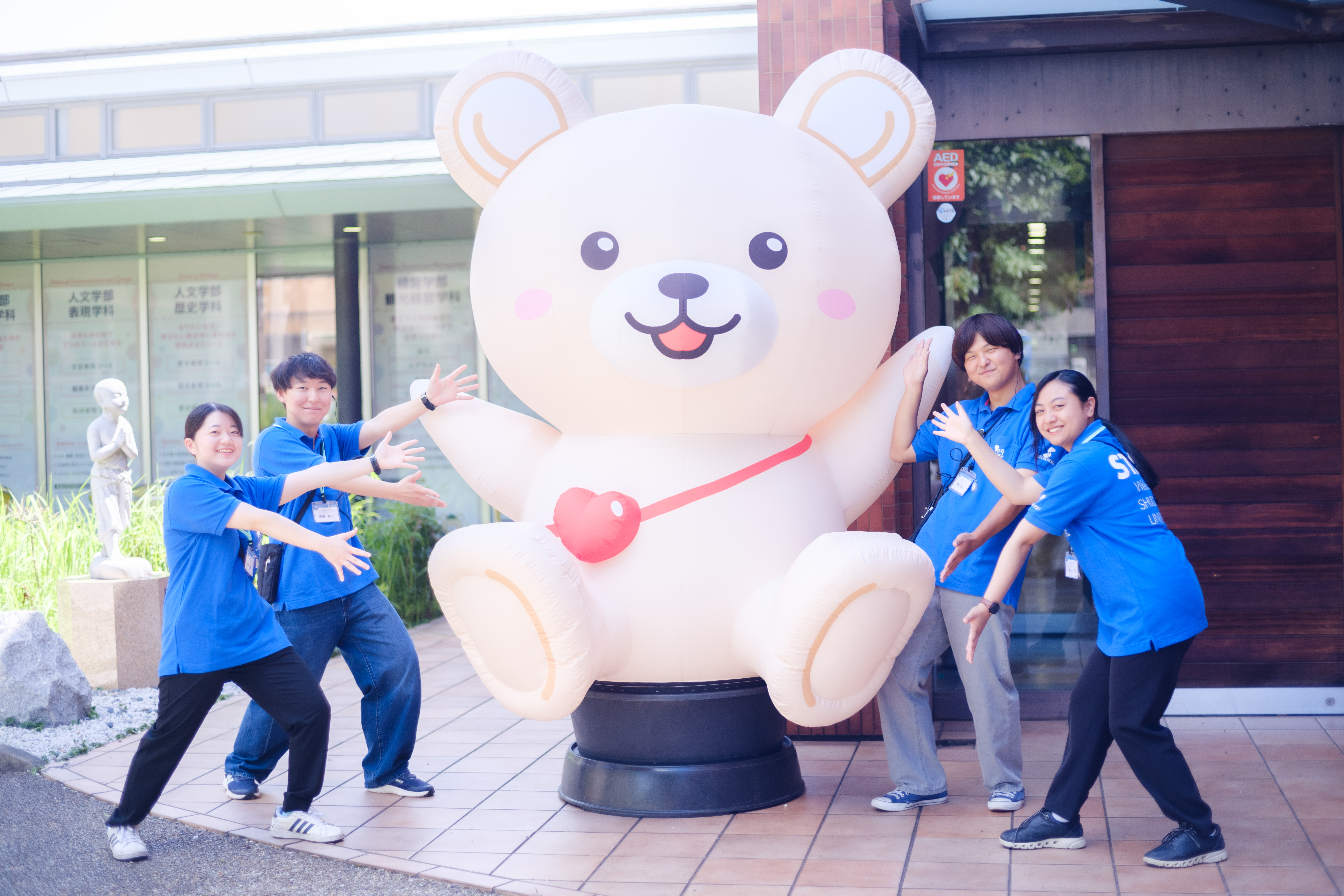 syukutoku-6936