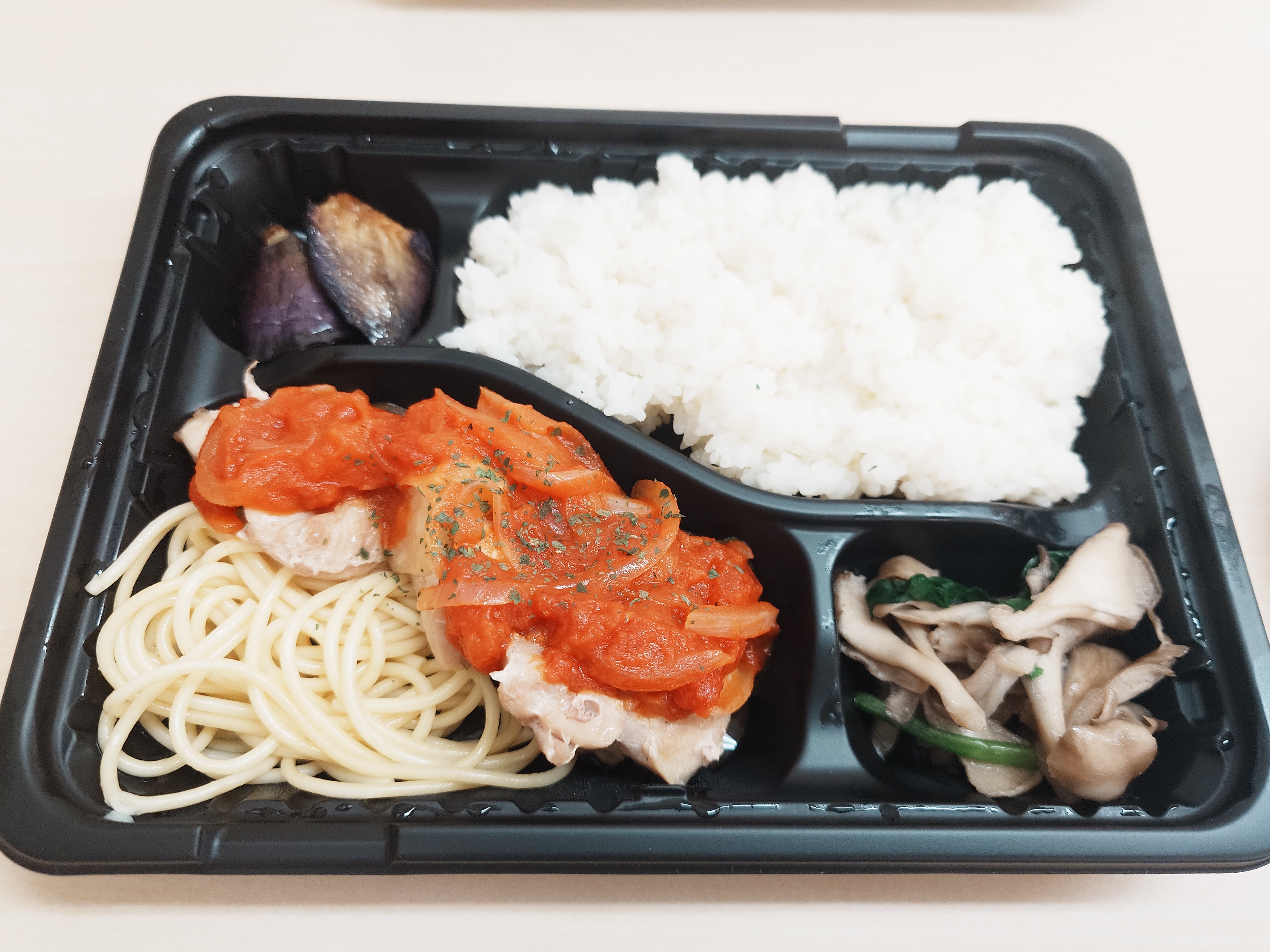 写真_スマートミール(しっかり) トマトチキン弁当