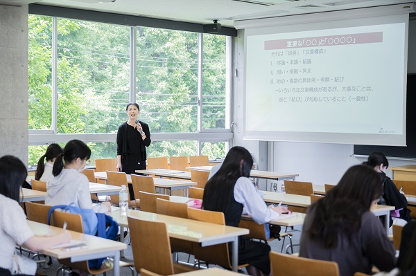 入試対策講座