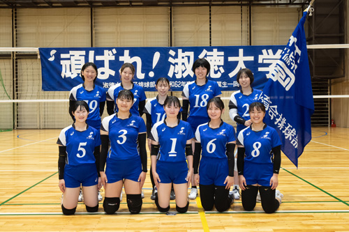 女子バレー部
