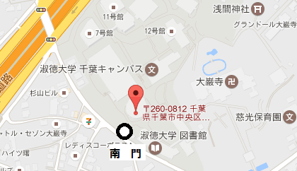 千葉キャンパス周辺地図