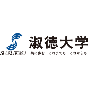 10-淑徳大学ロゴ タグライン付