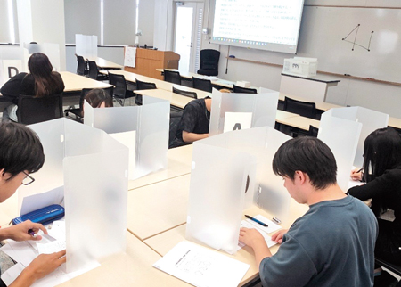 心理学基礎実験