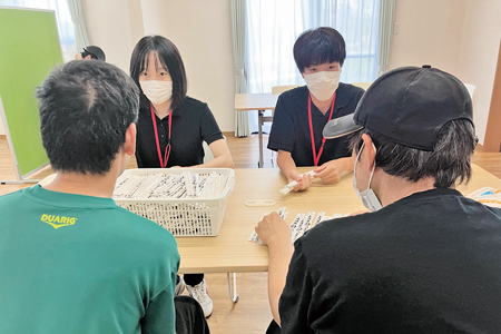 相談援助実習Ⅱ