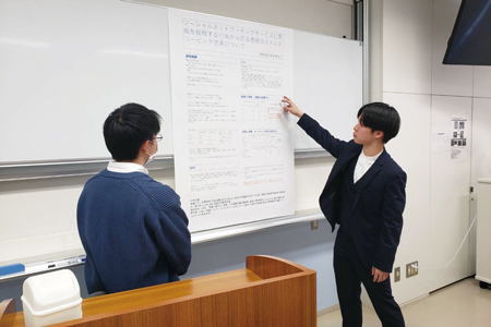 実践心理 卒論発表