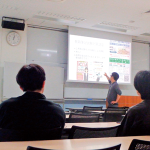 学びの特色-(3)