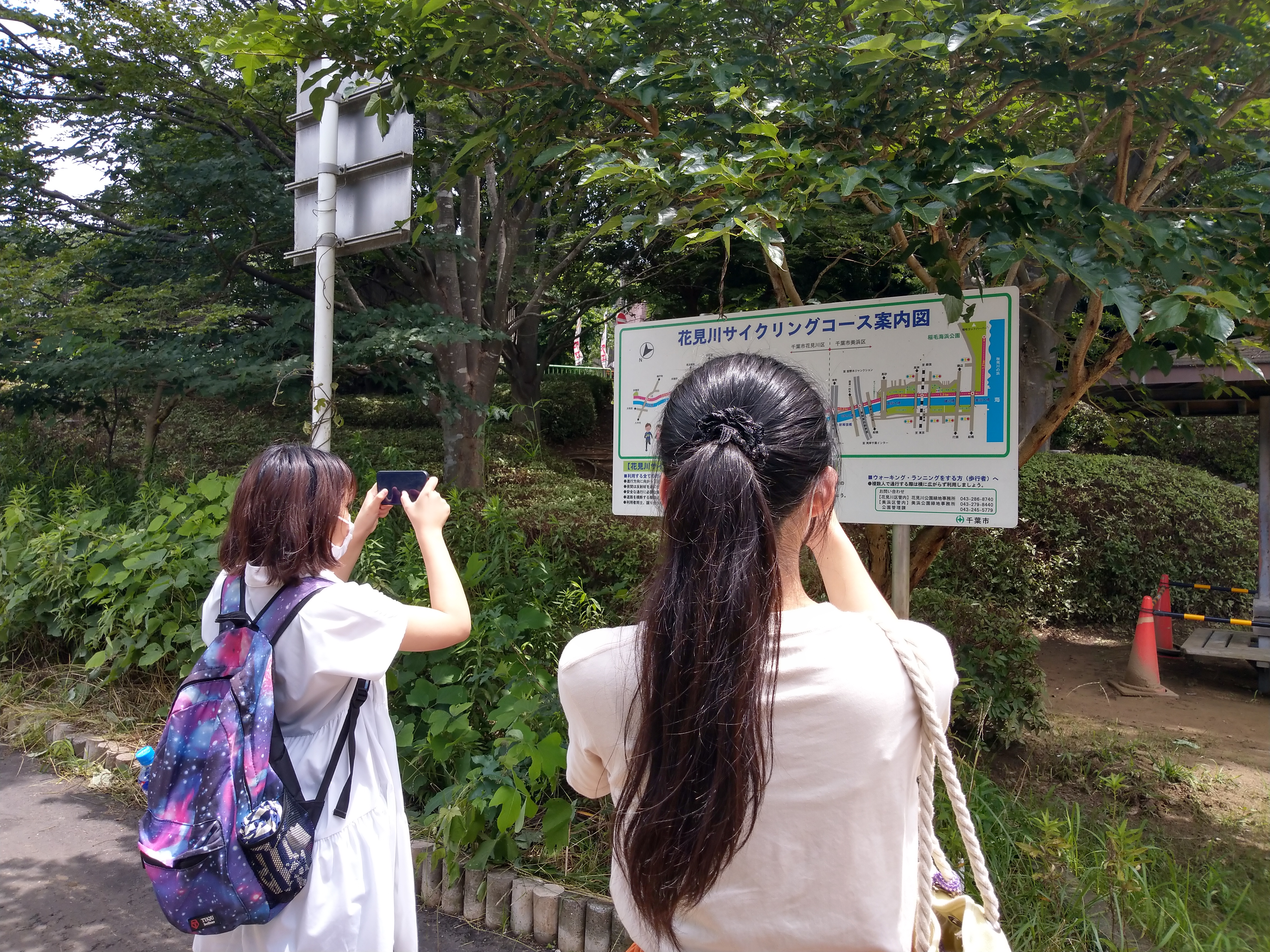 地域の課題解決(P40 )
