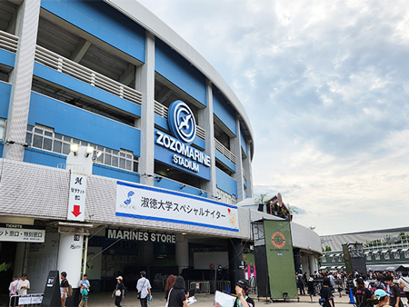 ロッテスペシャルナイター