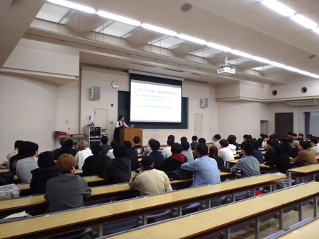 2年次全員学外研修