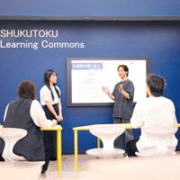 経営学科学びのポイント2