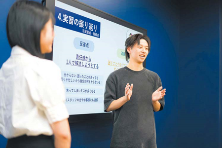 経営専門演習Ⅰ