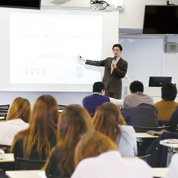 観光経営学科学びのポイント1