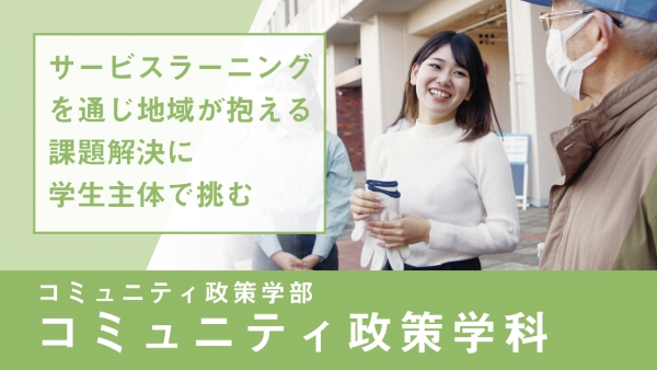 05_rendou_community