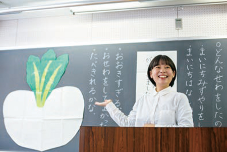 学校インターンシップⅢ