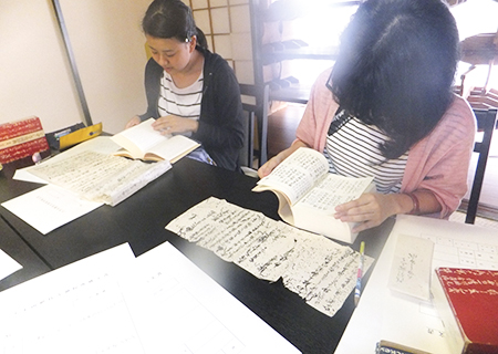 田中ゼミ曹洞宗大本山総持寺祖院1