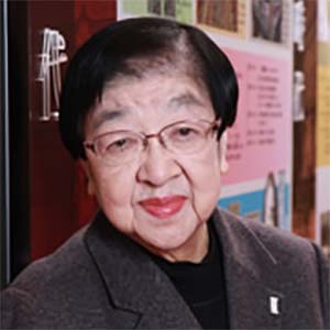石井 ふく子