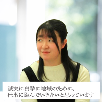 maezawa400