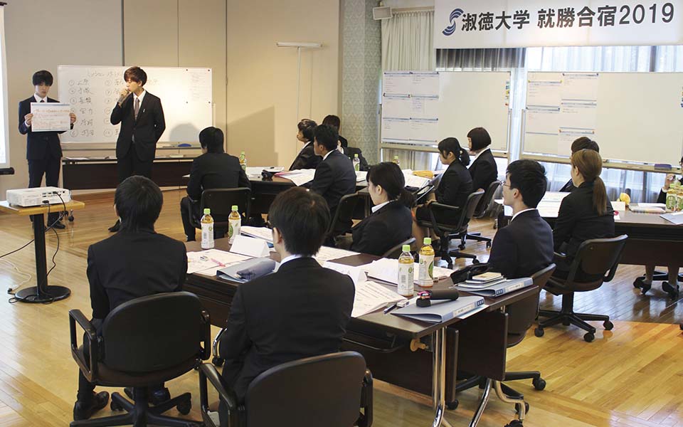 STEP1(埼玉)