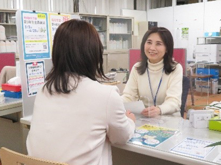 埼玉就職活動サポート