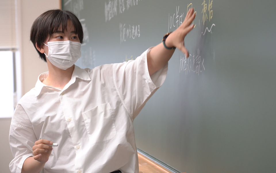 教職指導サークル 師道塾