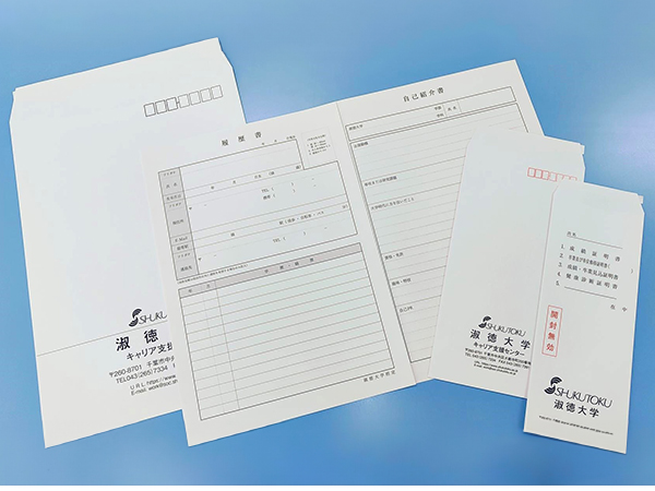10 履歴書の配布・添削